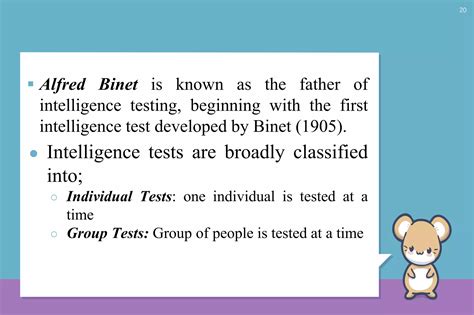 Intelligence 的图像结果