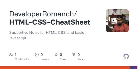 HTML CSS JavaScript Cheat Sheet 的图像结果