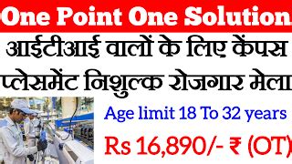 How To Campus Placement Job Requirement Government ITI Shahpur Himachal ...