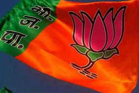 BJP set to win 4 seats in Karnataka Council bypoll
