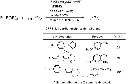 Chloro(1,5-cyclooctadiene)rhodium(I) Dimer 12092-47-6 | Tokyo Chemical ...