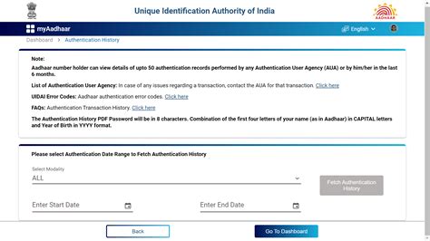 How to Check and Report Misuse of an Aadhaar Card?