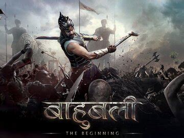 Digital Cable TV - Cable Television Service Provider - HD Set Top Box