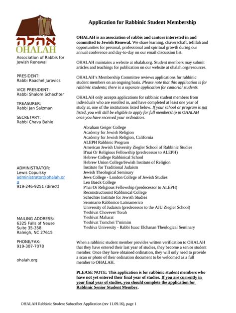 Four Paths to OrdinationALEPH - Alliance for Jewish Renewal Doc ...