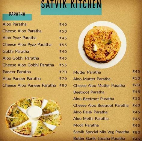Satvik Kitchen in Padmanabhanagar,Bangalore - Order Food Online - Best ...