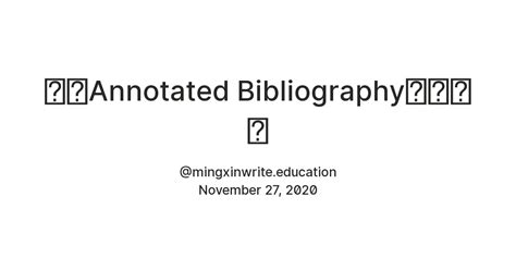 专业Annotated Bibliography代写技巧 — Teletype