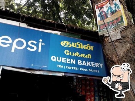 Queen Bakery, Coimbatore - Restaurant menu, prices and reviews