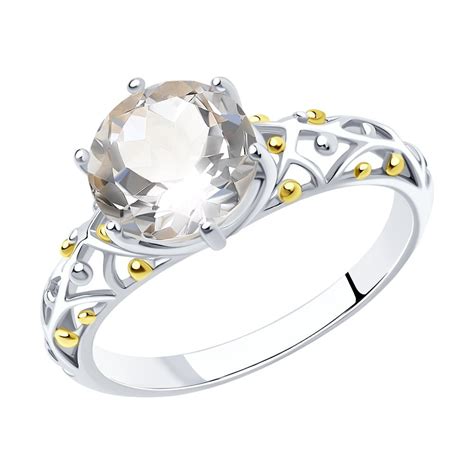 Серебряное кольцо женское 925 пробы с камнем горный хрусталь, серебро ...