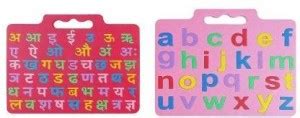 kiddievilla Alphabet Letters Price in India - Buy kiddievilla Alphabet ...