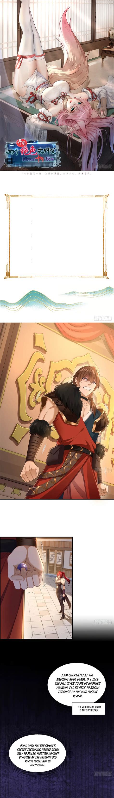 Read The Start of a Stunning and Feisty Master: A System with Ten ...