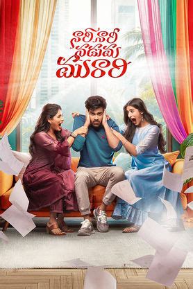 Nari Nari Naduma Murari (2026) - Movie | Reviews, Cast & Release Date ...