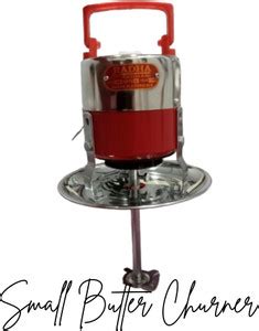 TEG SMALL BUTTER CHURNER FOR BUTTER/LASSI MAKING WITH COPPER WINDING ...