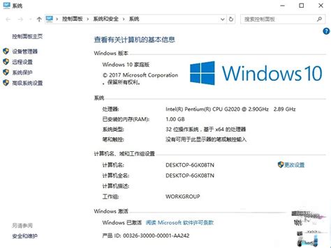Hình nền : Windows 10, Microsoft, hệ điều hành 3840x2160 - zzombomax ...