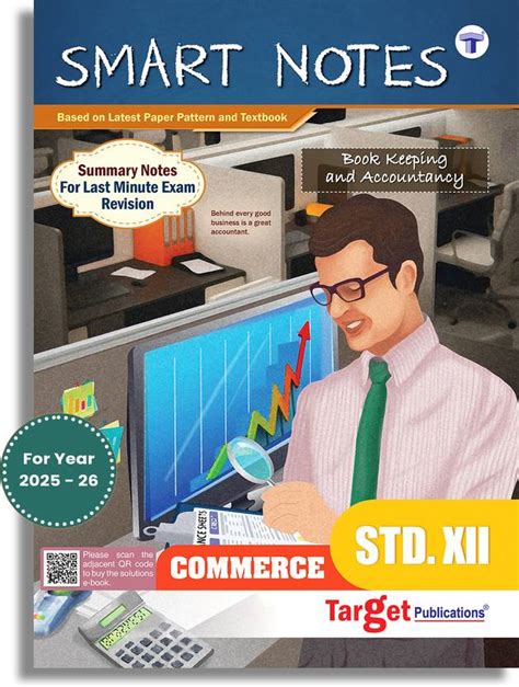 Std 12 Book Keeping And Accountancy | BK | SYJC Commerce Guide | Smart ...