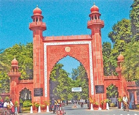 AMU: अलीगढ़ मुस्लिम यूनिवर्सिटी ने यूजी और पीजी कोर्स के रजिस्ट्रेशन ...