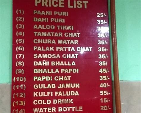 KASHI CHAT BHANDAR, Varanasi - Restaurant Reviews, Phone Number ...