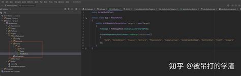 Als V4 Tutorial 的图像结果