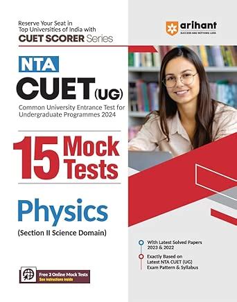 Buy (OLD EDITION) NTA CUET UG 15 Mock Test For Section 2 Science Domain ...