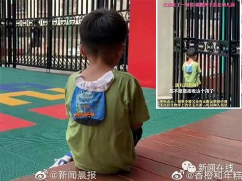中国男子发现五岁儿子不是亲生的然后将其遗弃在幼儿园 - 国际新闻 - 新足迹 - Powered by Discuz!