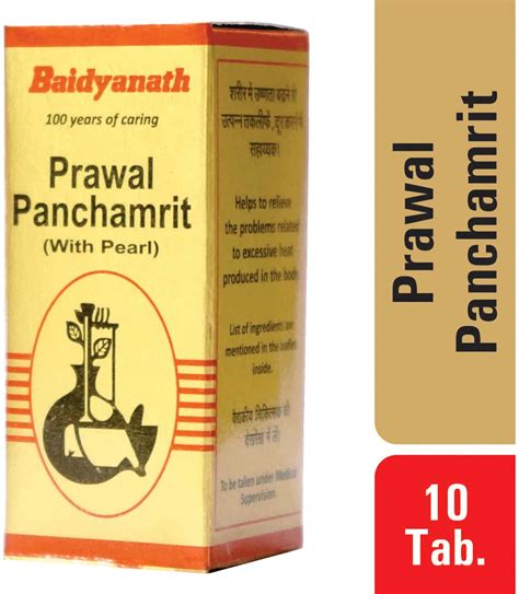 Buy BAIDYANATH NAGPUR PRAWAL PANCHAMRITA (M.Y) 10 TABLETS (PACK OF 2 ...