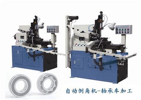 Image result for Bar Chamfer Machine