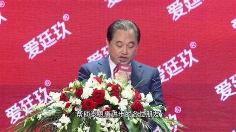 打破外企产品垄断，总经理郑汉杰在发布会发表精彩演讲-科技视频-搜狐视频