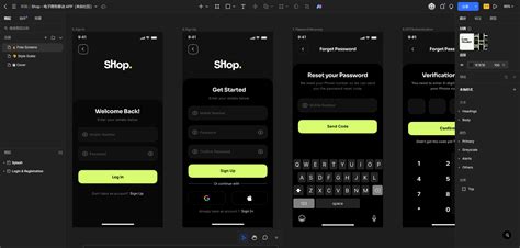 Great Username Interface Design Tips 的图像结果