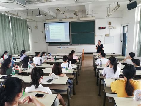 人大外国语学院成功举办四场课堂教学分享活动_中国人民大学外国语学院