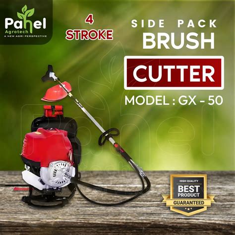 50 CC 4‑Stroke Back Pack Brush Cutter – Powerful & Eco‑Friendly – Pahel ...