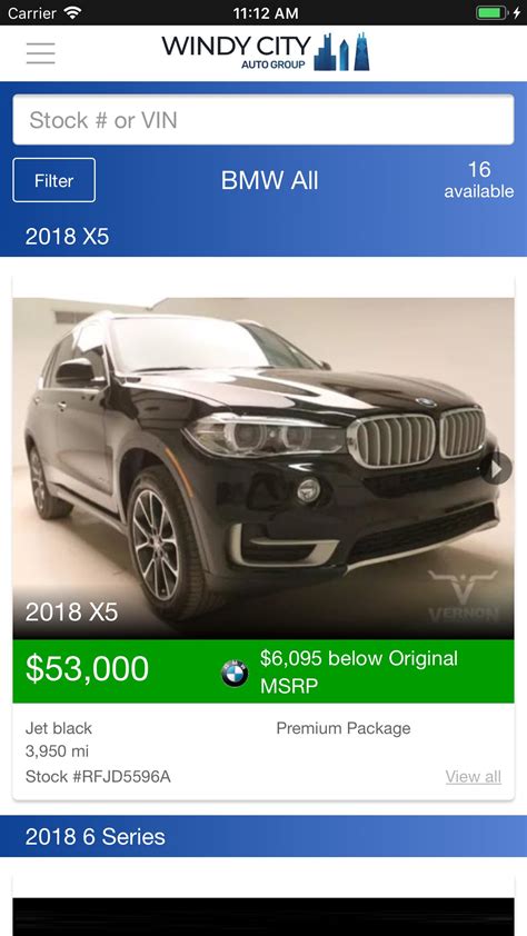 ACV MAX Showroom APK for Android Download