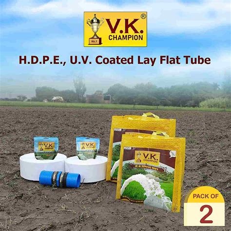 V.K. Champion HDPE Lapeta Pipe (A+B = 75 Meter)
