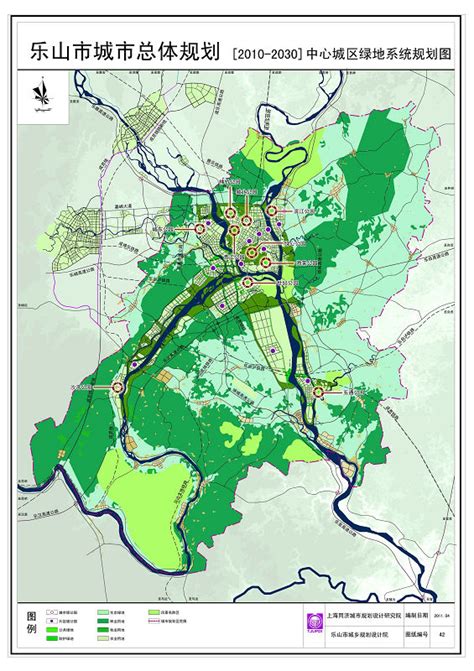 乐山规划图,乐山2020城市规划,乐山市中心城区规划图_大山谷图库