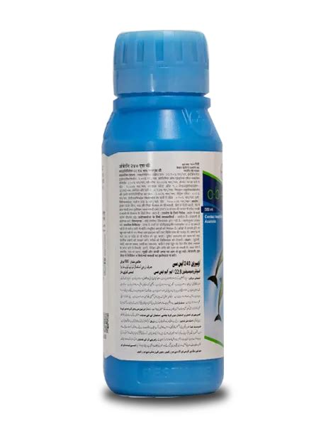 OBERON INSECTICIDE – Agri Stores