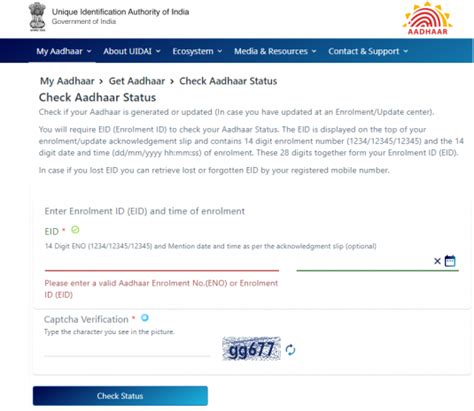 Image result for UIDAI Gov in Status Check Aadhaar Card
