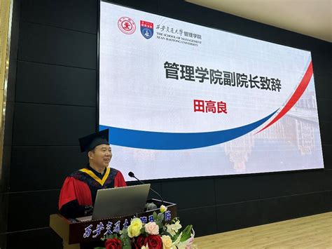 重庆市2021届普通高校毕业生（春季）就业双选活动在重庆大学举行-重庆大学信息公开