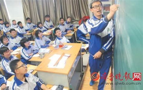 济南15岁男生考入西安交大少年班 未来中考、高考、研考全免试_凤凰资讯