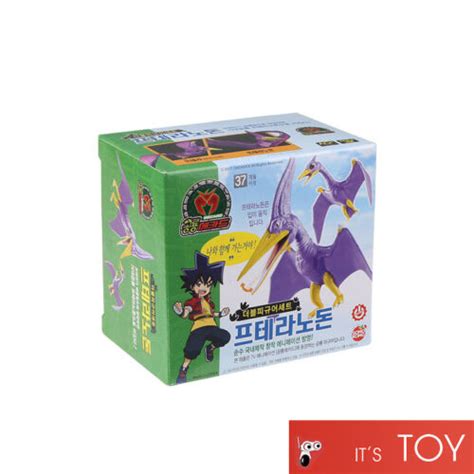 Buy Dino Mecard Double Figure PTERANODON PTERA Dinosaur Tinysaur Set ...