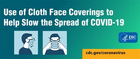 CDC Approved Mask Pattern 的图像结果