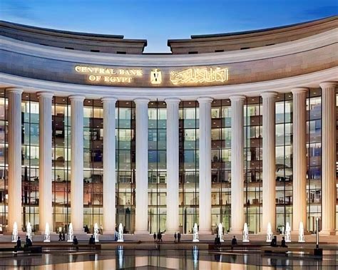 Central Bank of Egypt-New Capital - AFROFIX