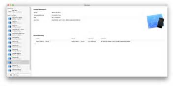 Xcode 8 的图像结果