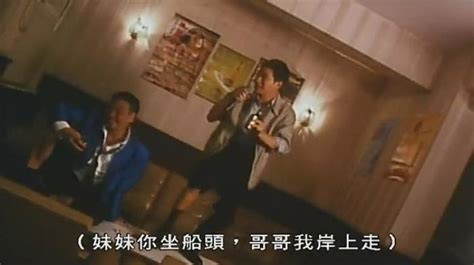娱乐之王(1999)中国香港_高清BT下载 - 下片网