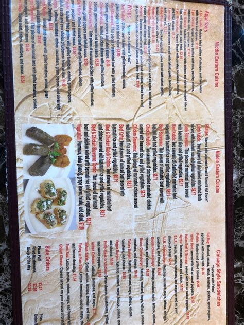 Menu at Papa Marcos Restaurant, Waukegan