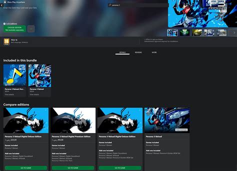 Image result for PS3 Reload