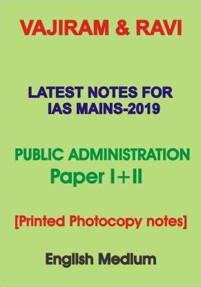 Vajiram And Ravi Public Administration Printed Notes IAS Mains: Buy ...