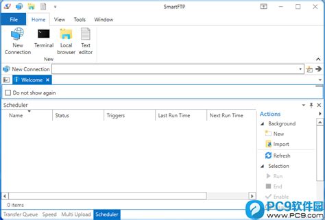 SmartFTP Tutorial 的图像结果