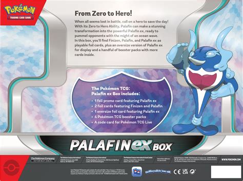 Palafin ex Box Coming in June 2024 | PokeGuardian | The Latest Pokémon ...