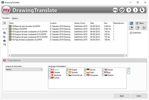 Build Translate File/Program 的图像结果