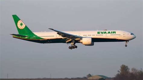 Love is in the air! This airline is launching ‘flight to nowhere’ speed ...