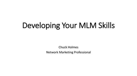 MLM Course 的图像结果