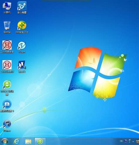 Windows电脑开机后进不了系统的解决方法 - 都叫兽软件 | 都叫兽软件
